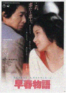 萝卜影视LOGO