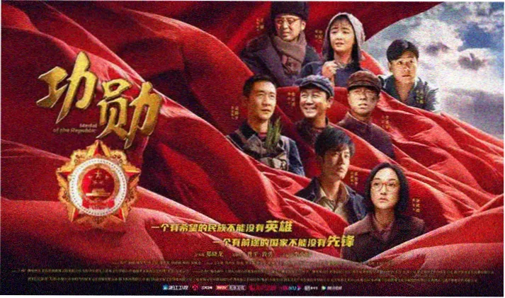 萝卜影视超清观影横幅